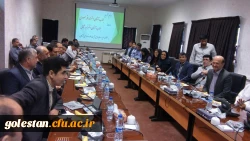 مراسم تکریم از زحمات دکتر مسعودی و معارفه سرپرست جدید پردیس آیت الله خامنه ای گرگان