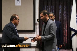 مراسم تکریم و معارفه کارشناس مسئول حراست امور پردیسهای دانشگاه فرهنگیان استان گلستان
