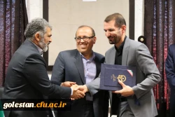 مراسم تکریم و معارفه کارشناس مسئول حراست امور پردیسهای دانشگاه فرهنگیان استان گلستان
