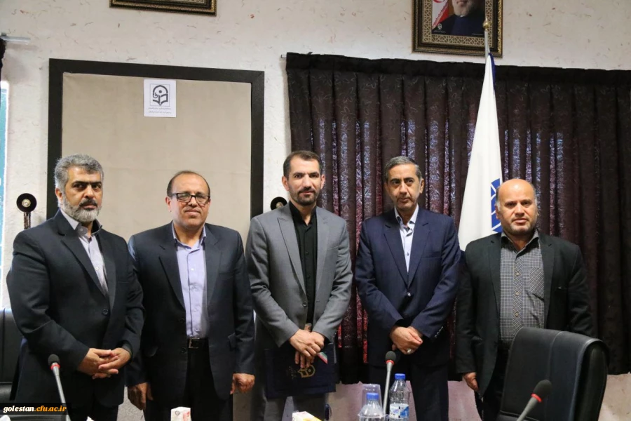 مراسم تکریم و معارفه کارشناس مسئول حراست امور پردیسهای دانشگاه فرهنگیان استان گلستان