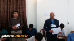 بازدید سرپرست محترم دانشگاه فرهنگیان استان گلستان از جلسه امتحانات پردیس