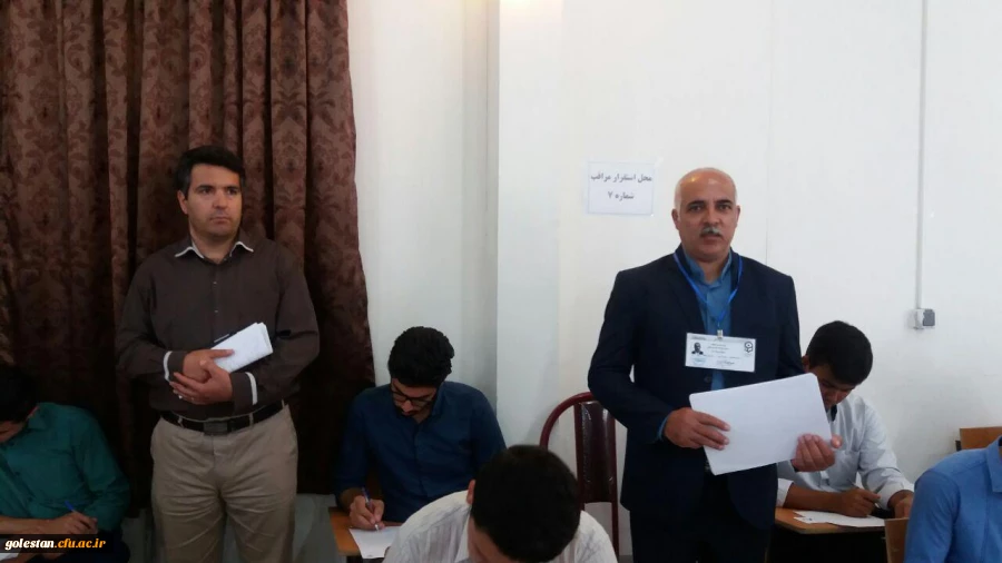 بازدید سرپرست محترم دانشگاه فرهنگیان استان گلستان از جلسه امتحانات پردیس