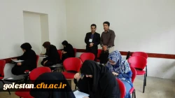 بازدید از روند برگزاری امتحانات نوبت دوم پردیس امام خمینی (ره) گرگان