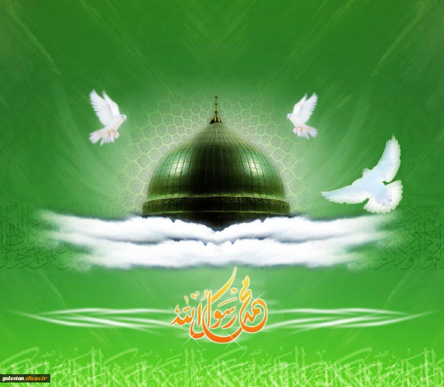 طرح ختم هفتگی قرآن کریم