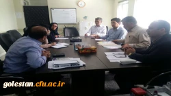 جلسه شورای آموزشی استان