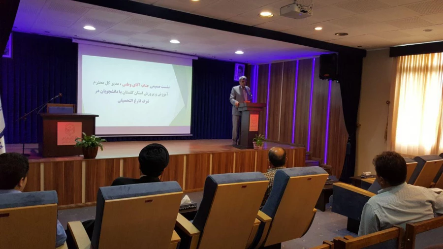 نشست صمیمی مدیرکل آموزش و پرورش استان با دانشجومعلّمان در شرف فارغ التحصیلی 10