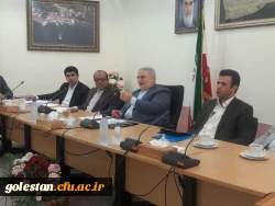 برگزاری نخستین جلسه هیأت امنای دانشگاه فرهنگیان استان گلستان با حضور استاندار 3