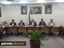 برگزاری نخستین جلسه هیأت امنای دانشگاه فرهنگیان استان گلستان با حضور استاندار 2