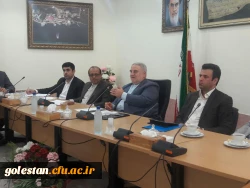 برگزاری نخستین جلسه هیأت امنای دانشگاه فرهنگیان استان گلستان با حضور استاندار 8