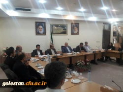 برگزاری نخستین جلسه هیأت امنای دانشگاه فرهنگیان استان گلستان با حضور استاندار 5