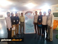 حضور سرپرست دانشگاه در اردوی دانشجویان راه یافته به مرحله کشوری جشنواره علمی، ادبی و هنری 4