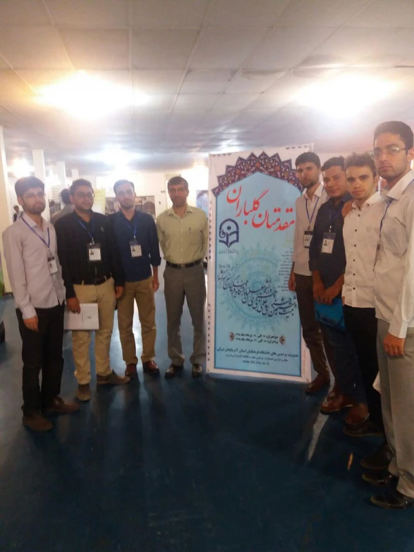 حضور سرپرست دانشگاه در اردوی دانشجویان راه یافته به مرحله کشوری جشنواره علمی، ادبی و هنری 8