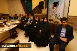 جشن اولین گروه دانش آموختگان پردیس امام خمینی (ره) گرگان خواهران در هتل شهاب گرگان برگزار شد. 2