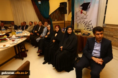 جشن اولین گروه دانش آموختگان پردیس امام خمینی (ره) گرگان خواهران در هتل شهاب گرگان برگزار شد.