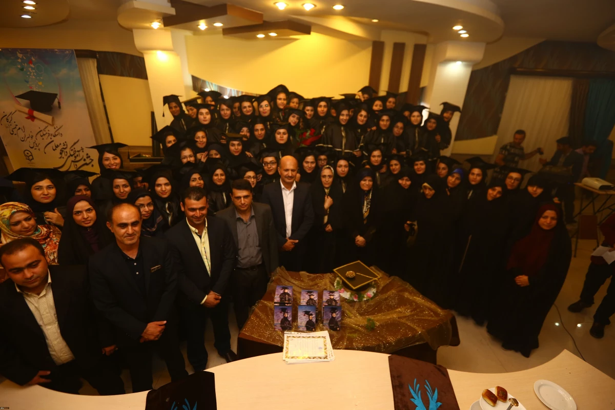 جشن اولین گروه دانش آموختگان پردیس امام خمینی (ره) گرگان خواهران در هتل شهاب گرگان برگزار شد. 2
