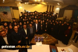 جشن اولین گروه دانش آموختگان پردیس امام خمینی (ره) گرگان خواهران در هتل شهاب گرگان برگزار شد. 2