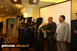 جشن اولین گروه دانش آموختگان پردیس امام خمینی (ره) گرگان خواهران در هتل شهاب گرگان برگزار شد. 2