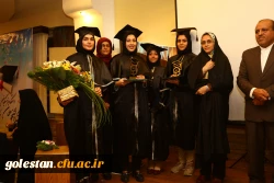 جشن اولین گروه دانش آموختگان پردیس امام خمینی (ره) گرگان خواهران در هتل شهاب گرگان برگزار شد. 2