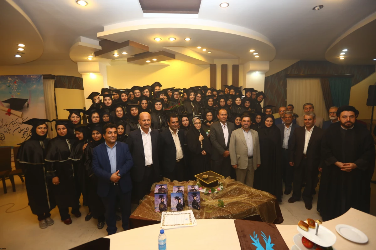 جشن اولین گروه دانش آموختگان پردیس امام خمینی (ره) گرگان خواهران در هتل شهاب گرگان برگزار شد. 2
