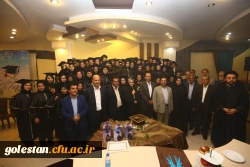 جشن اولین گروه دانش آموختگان پردیس امام خمینی (ره) گرگان خواهران در هتل شهاب گرگان برگزار شد. 2