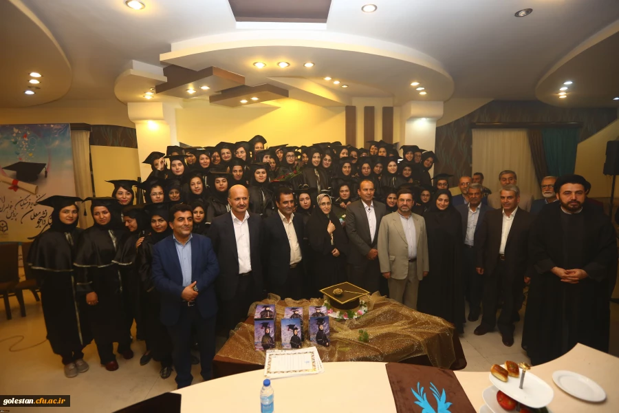 جشن اولین گروه دانش آموختگان پردیس امام خمینی (ره) گرگان خواهران در هتل شهاب گرگان برگزار شد. 2