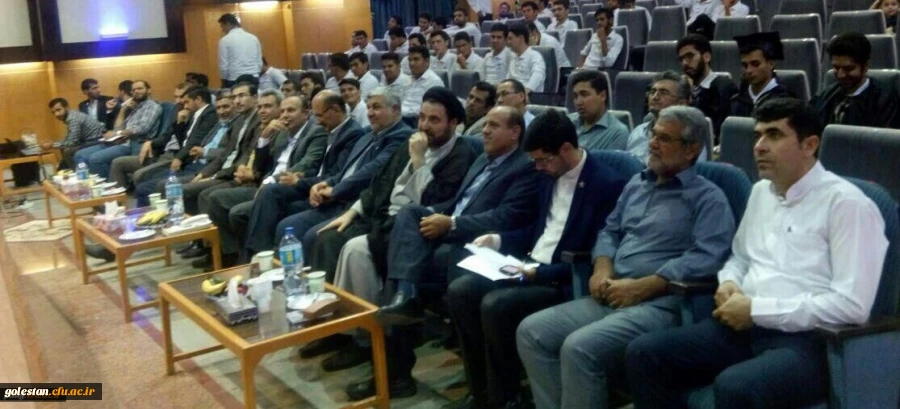 اولین دوره جشن دانش آموختگی دانشجویان پردیس آیت الله خامنه ای گرگان برگزار شد. 2