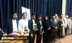 اولین دوره جشن دانش آموختگی دانشجویان پردیس آیت الله خامنه ای گرگان برگزار شد. 3