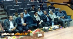 اولین دوره جشن دانش آموختگی دانشجویان پردیس آیت الله خامنه ای گرگان برگزار شد. 8