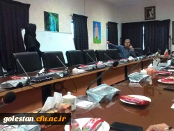 برگزاری دوره های بالندگی حرفه ای کارکنان 5