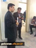 برگزاری آزمون صلاحیت حرفه ای در دانشگاه فرهنگیان 3