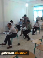 برگزاری آزمون صلاحیت حرفه ای در دانشگاه فرهنگیان 6