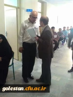 برگزاری آزمون صلاحیت حرفه ای در دانشگاه فرهنگیان 4