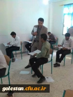 برگزاری آزمون صلاحیت حرفه ای در دانشگاه فرهنگیان 7