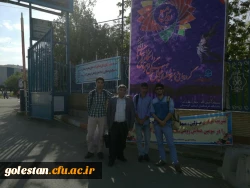 تصاویر دانشجومعلمان اعزامی به سومین همایش رویش دانشگاه فرهنگیان سسندج 2