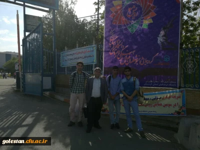 تصاویر دانشجومعلمان اعزامی به سومین همایش رویش دانشگاه فرهنگیان سسندج