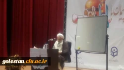 حضور دانشجومعلمان پسر دانشگاه فرهنگیان استان گلستان در اردوی زیارتی سیاحتی پیمان با امام رئوف 6