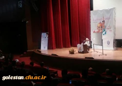 حضور دانشجومعلمان پسر دانشگاه فرهنگیان استان گلستان در اردوی زیارتی سیاحتی پیمان با امام رئوف 3