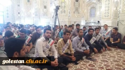حضور دانشجومعلمان پسر دانشگاه فرهنگیان استان گلستان در اردوی زیارتی سیاحتی پیمان با امام رئوف 14