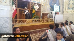 حضور دانشجومعلمان پسر دانشگاه فرهنگیان استان گلستان در اردوی زیارتی سیاحتی پیمان با امام رئوف 16