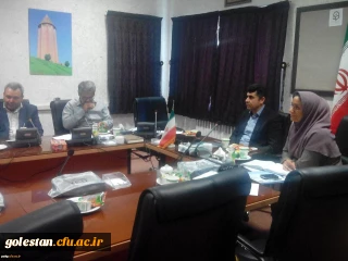 برگزاری اولین جلسه ستاد کارورزی استان در پردیس آیت الله خامنه ای گرگان