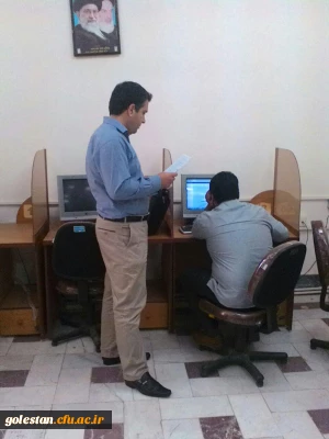 برگزاری آزمون هماهنگ سرپرستان شبانه روزی