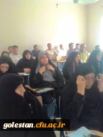 برگزاری دوره های بالندگی حرفه ای کارکنان در پردیس خواهران 2