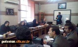 برگزاری دو دوره بالندگی حرفه ای برای اعضای هیأت علمی و مامورین آموزشی 3