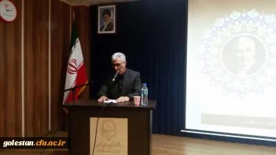 مراسم آغاز سال تحصیلی 96-95 دانشگاه فرهنگیان در سالن اجتماعات معلّم پردیس آیت الله خامنه ای گرگان برگزار شد.