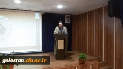 مراسم آغاز سال تحصیلی 96-95 دانشگاه فرهنگیان در سالن اجنماعات معلم پردیس آیت الله خامنه ای گرگان برگزار شد. 6