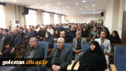 مراسم آغاز سال تحصیلی 96-95 دانشگاه فرهنگیان در سالن اجنماعات معلم پردیس آیت الله خامنه ای گرگان برگزار شد. 7