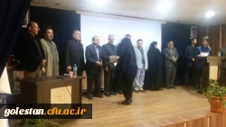 مراسم آغاز سال تحصیلی 96-95 دانشگاه فرهنگیان در سالن اجنماعات معلم پردیس آیت الله خامنه ای گرگان برگزار شد. 13