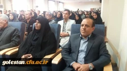 مراسم آغاز سال تحصیلی 96-95 دانشگاه فرهنگیان در سالن اجنماعات معلم پردیس آیت الله خامنه ای گرگان برگزار شد. 16