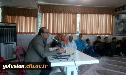 دکترمسعودی سرپرست دانشگاه فرهنگیان گلستان:
دانش آموز به معلمی عشق می ورزد که از لحاظ علمی، فرهنگی و اخلاقی برتر باشد. 4