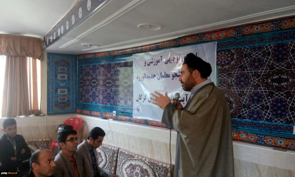 دکترمسعودی سرپرست دانشگاه فرهنگیان گلستان:
دانش آموز به معلمی عشق می ورزد که از لحاظ علمی، فرهنگی و اخلاقی برتر باشد. 5